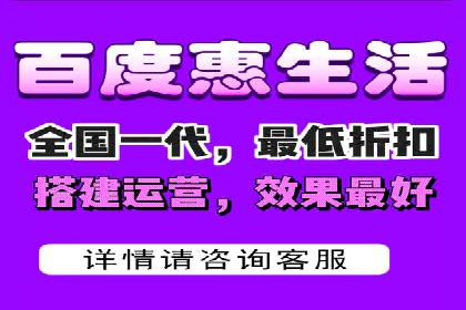 揭秘百度竞价代理：实战案例分析