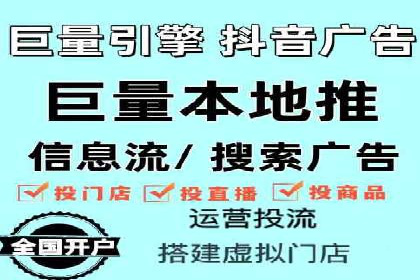 成功案例揭秘：sem代运营公司的策略与技巧